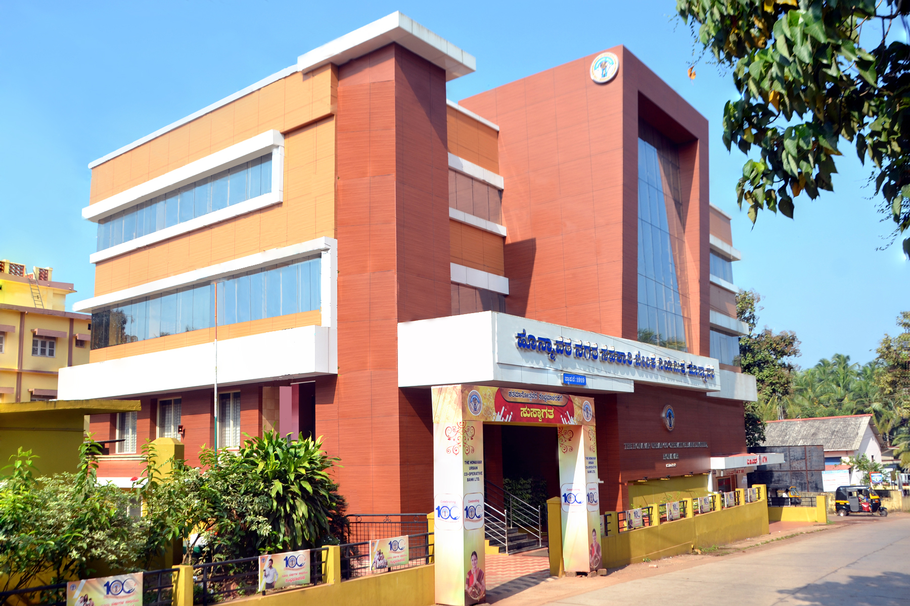 Building1