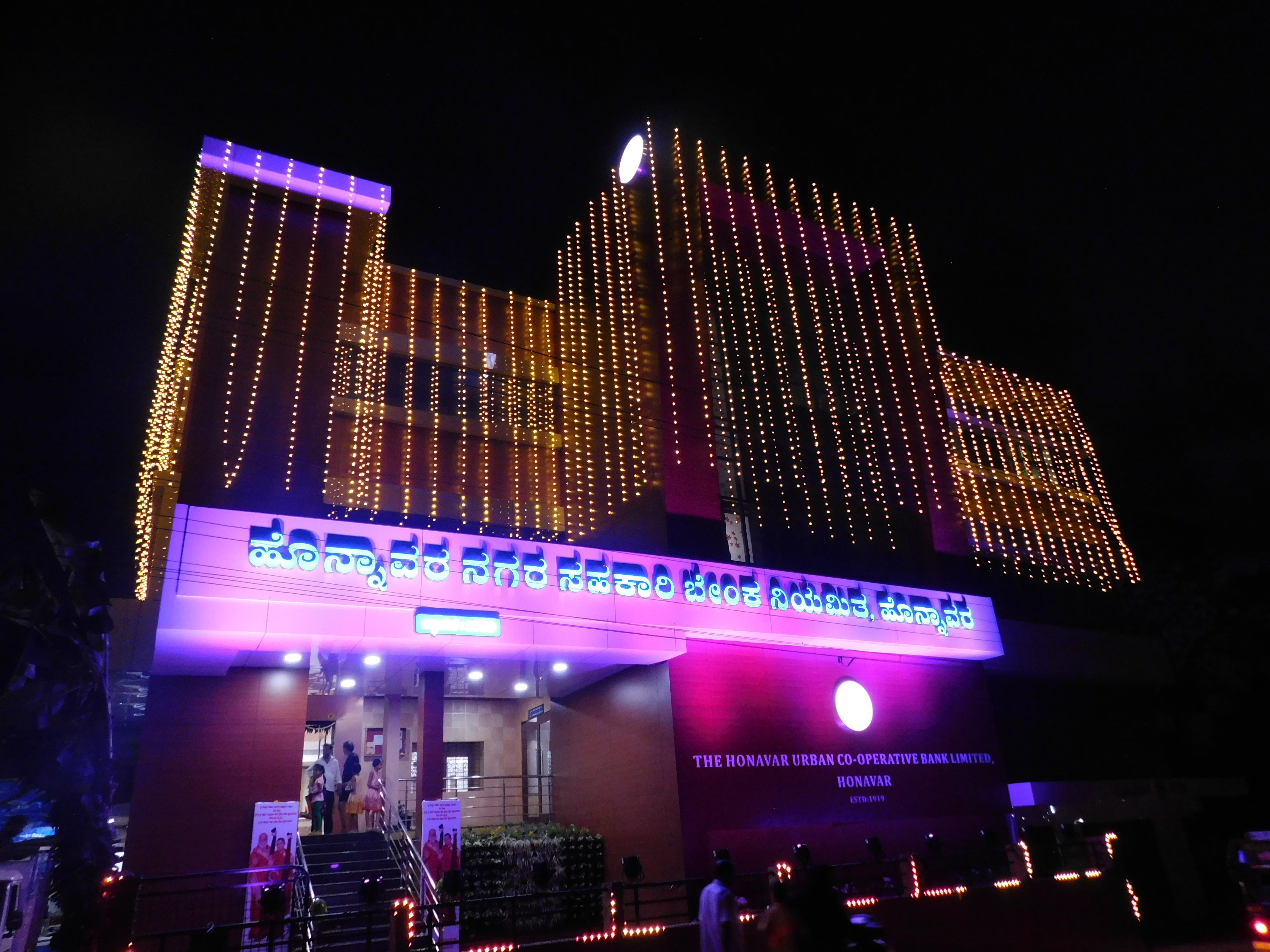 Building2